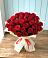 Букет 29 Красных роз в Кривошеино