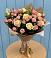 Букет цветов из: Розы в Кривошеино