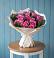 Букет цветов из: Розы в Кривошеино