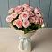 Букет Розовый шарм в Кривошеино